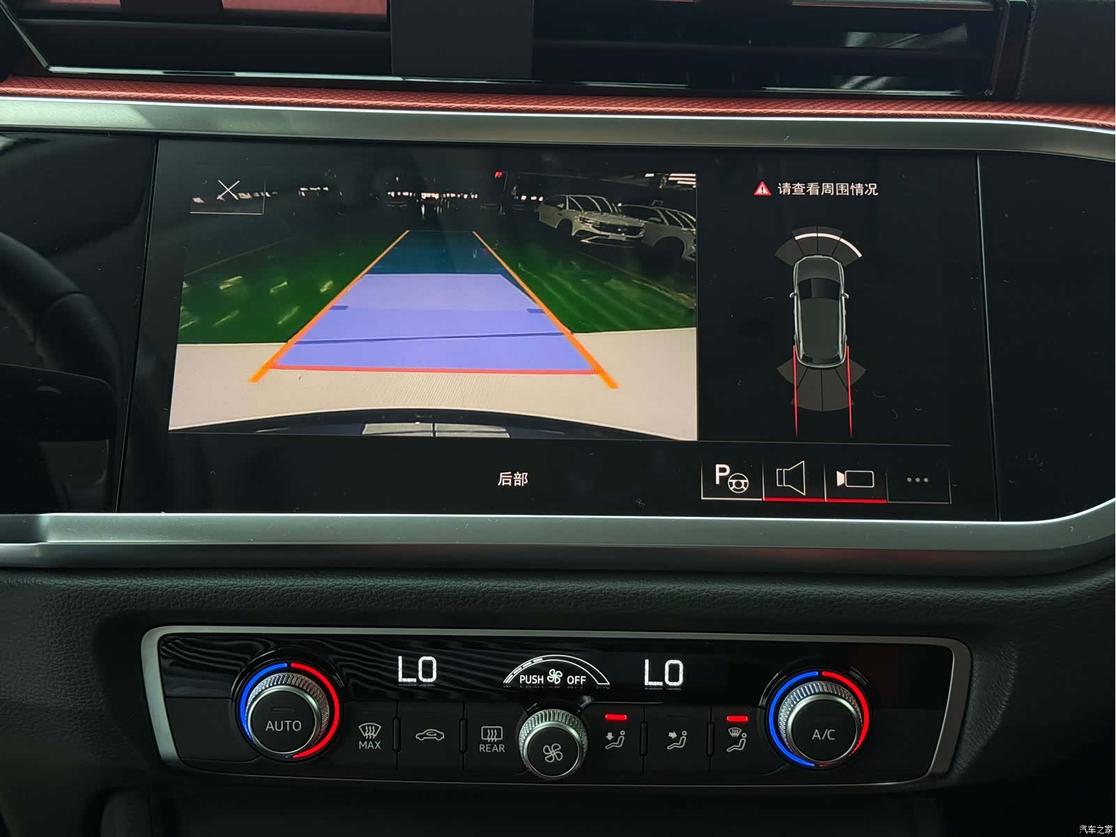 Audi Q3, 2022 16