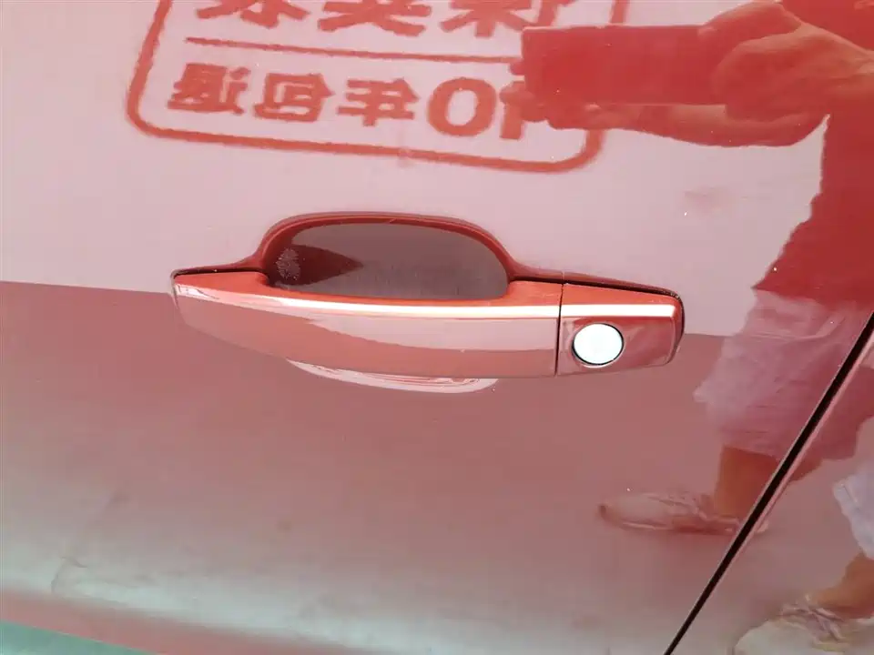 Chevrolet Mai Ruibao