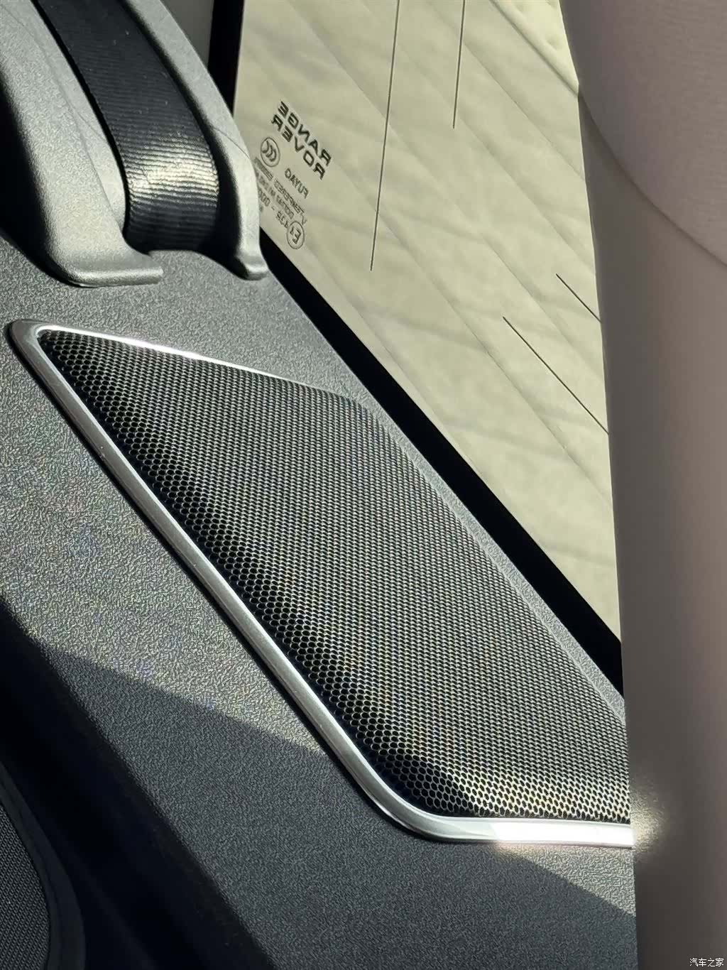 Land Rover Range Rover, 2017 10