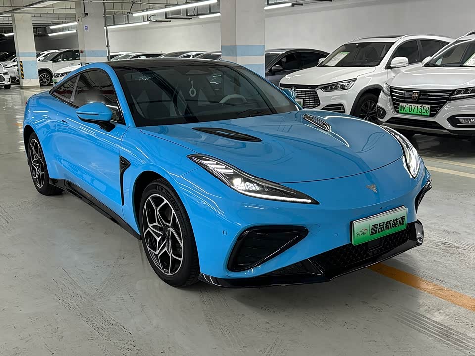 Neta Nezha GT