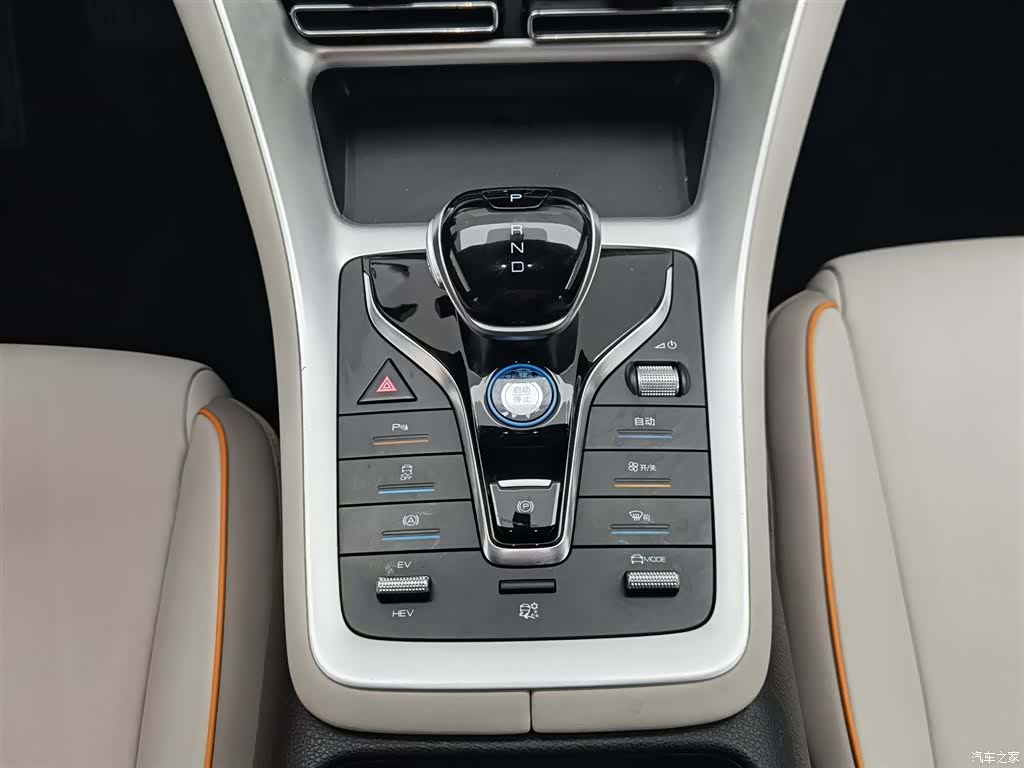 BYD Song, 2024 13