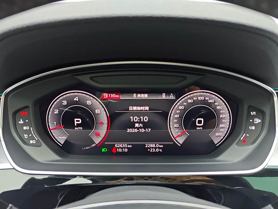Audi A8 2020, фото 15