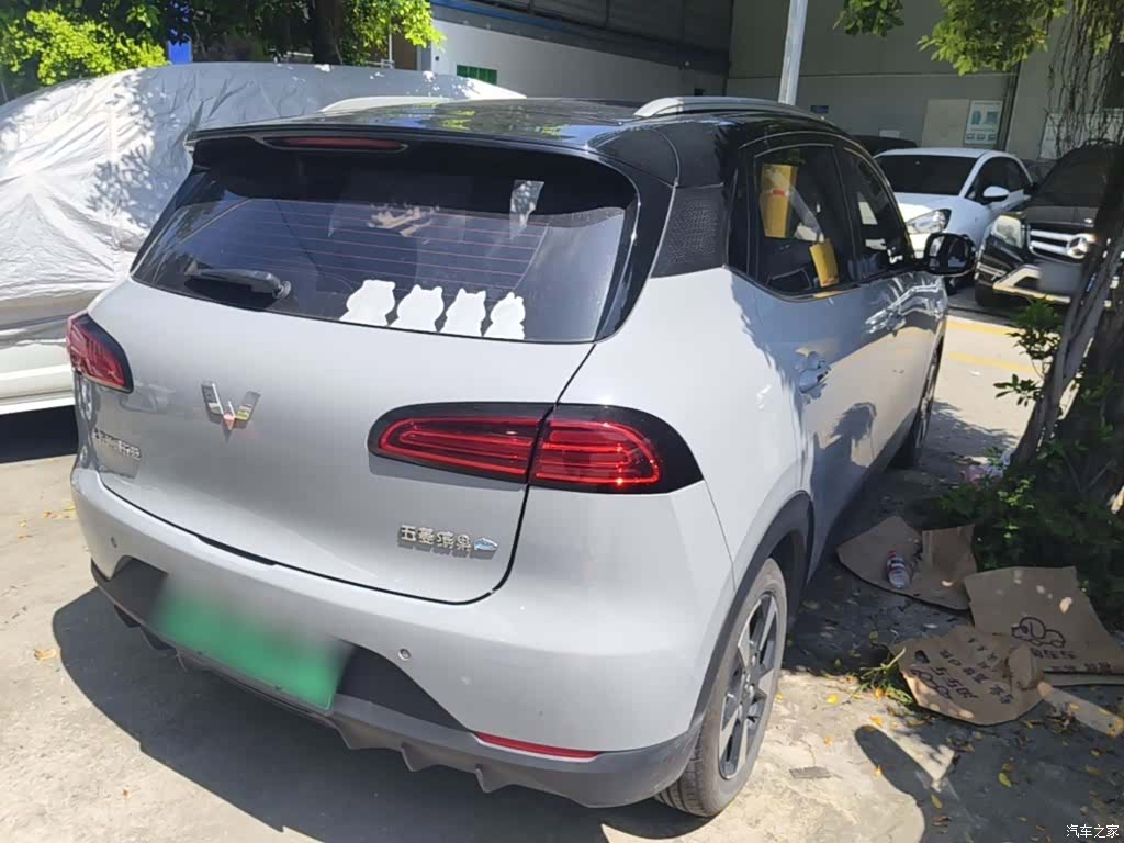 Wuling Bingo, 2024 7