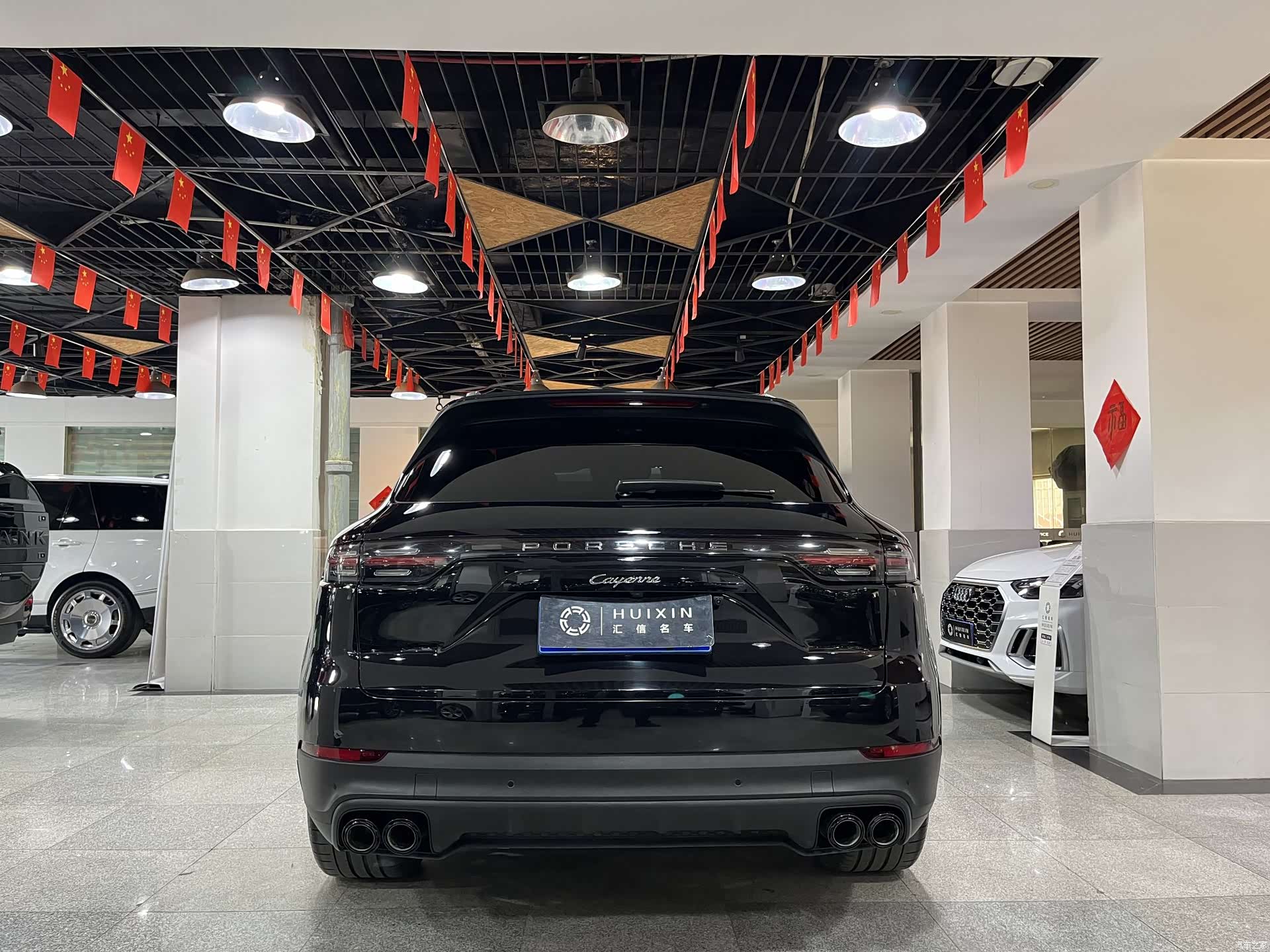 Porsche Cayenne, 2022 15