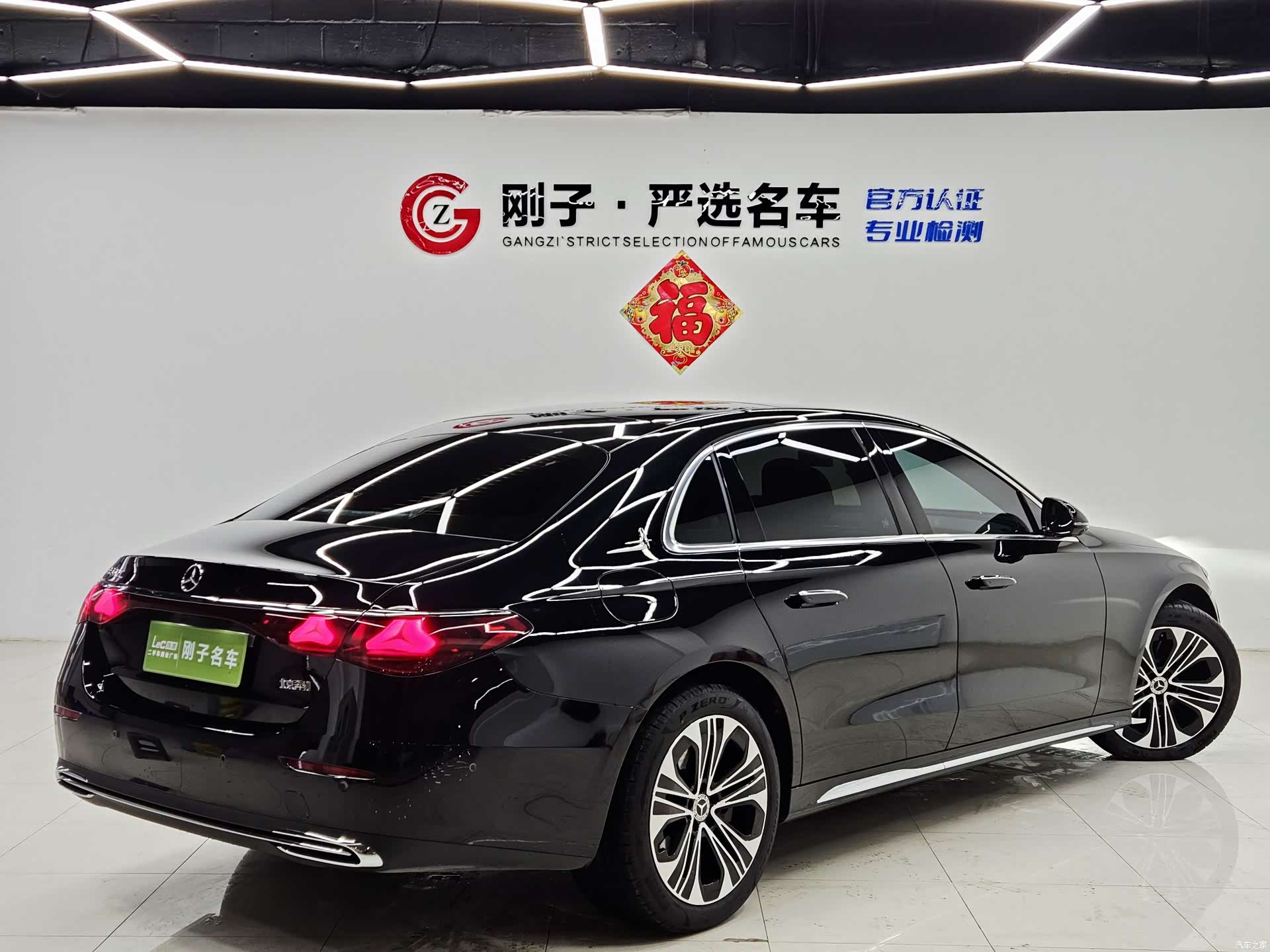 Mercedes-Benz E-Class, 2025 6