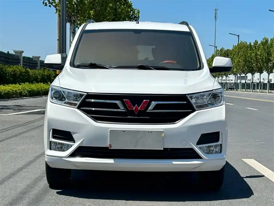 Wuling Wuling Hongguang