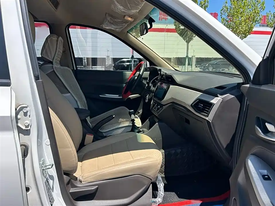 Wuling Wuling Hongguang