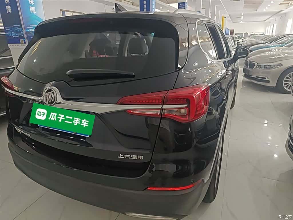 Buick Envision Plus, 2021 8