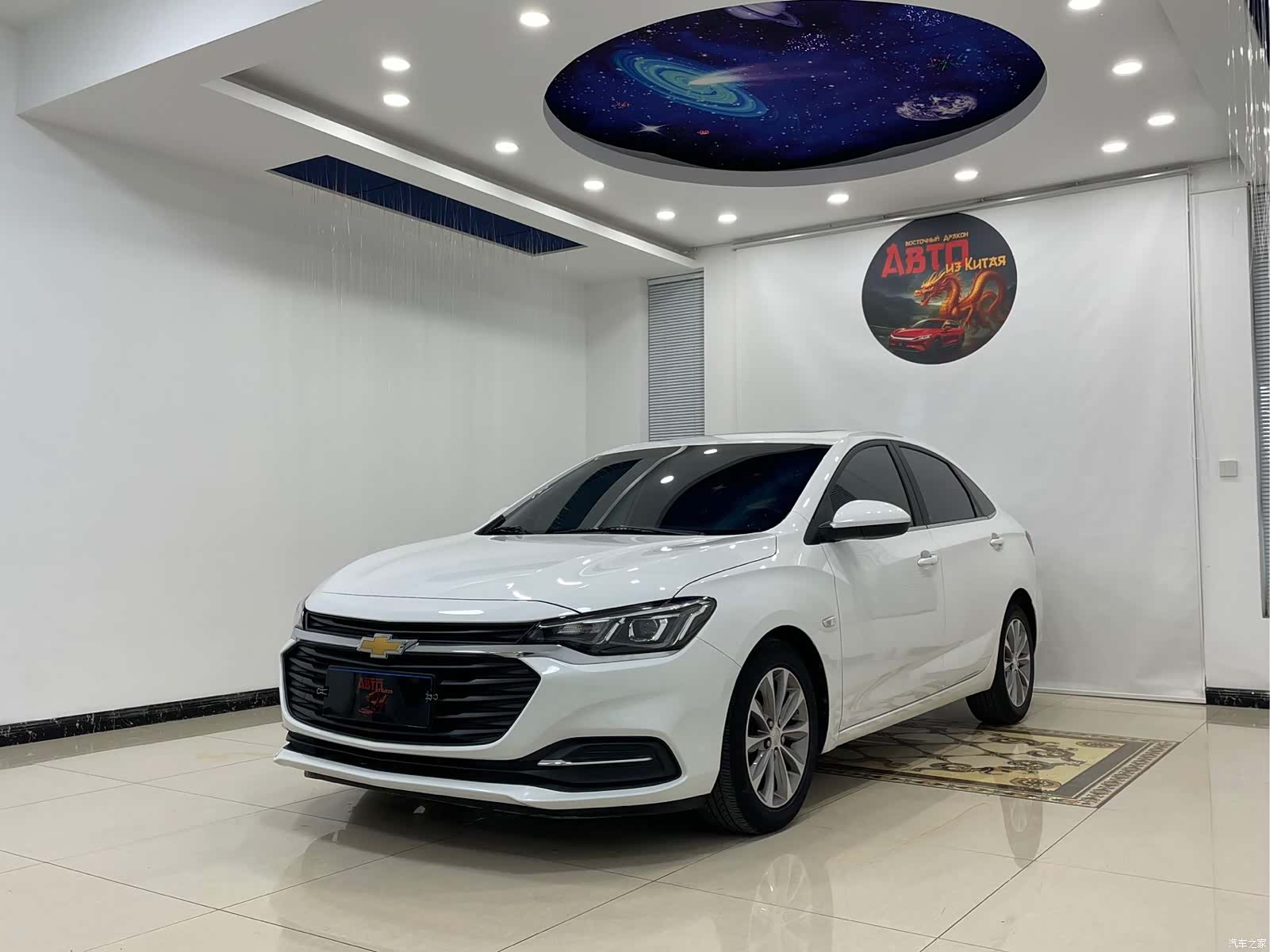 Chevrolet 320