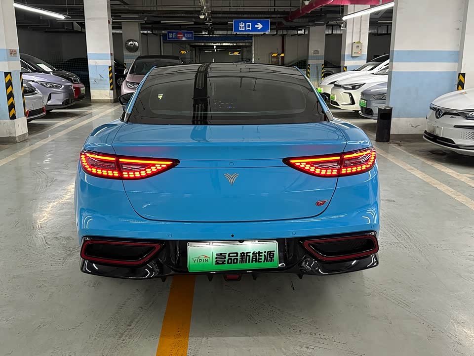 Neta Nezha GT