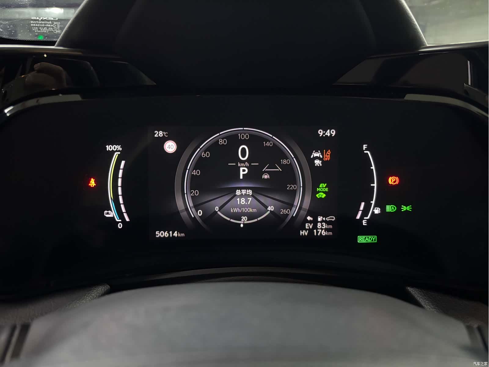 Lexus NX, 2022 все фото