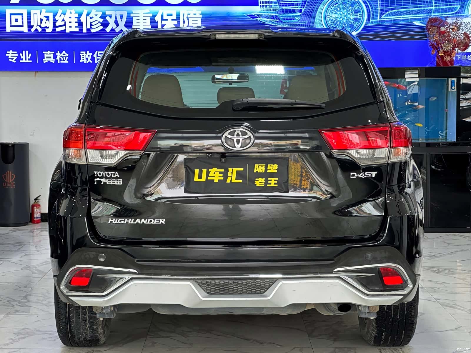 Toyota Highlander, 2018 8