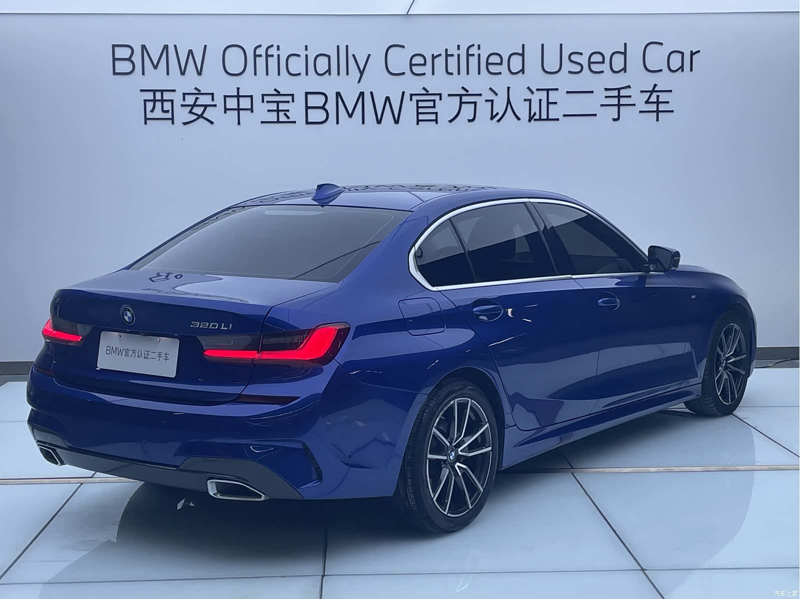 BMW 3 Series, 2020 все фото