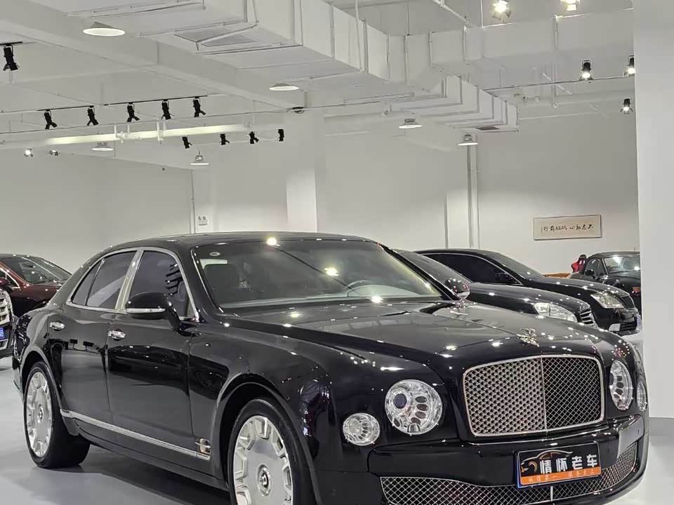 Bentley Mushan Bentley Mushan