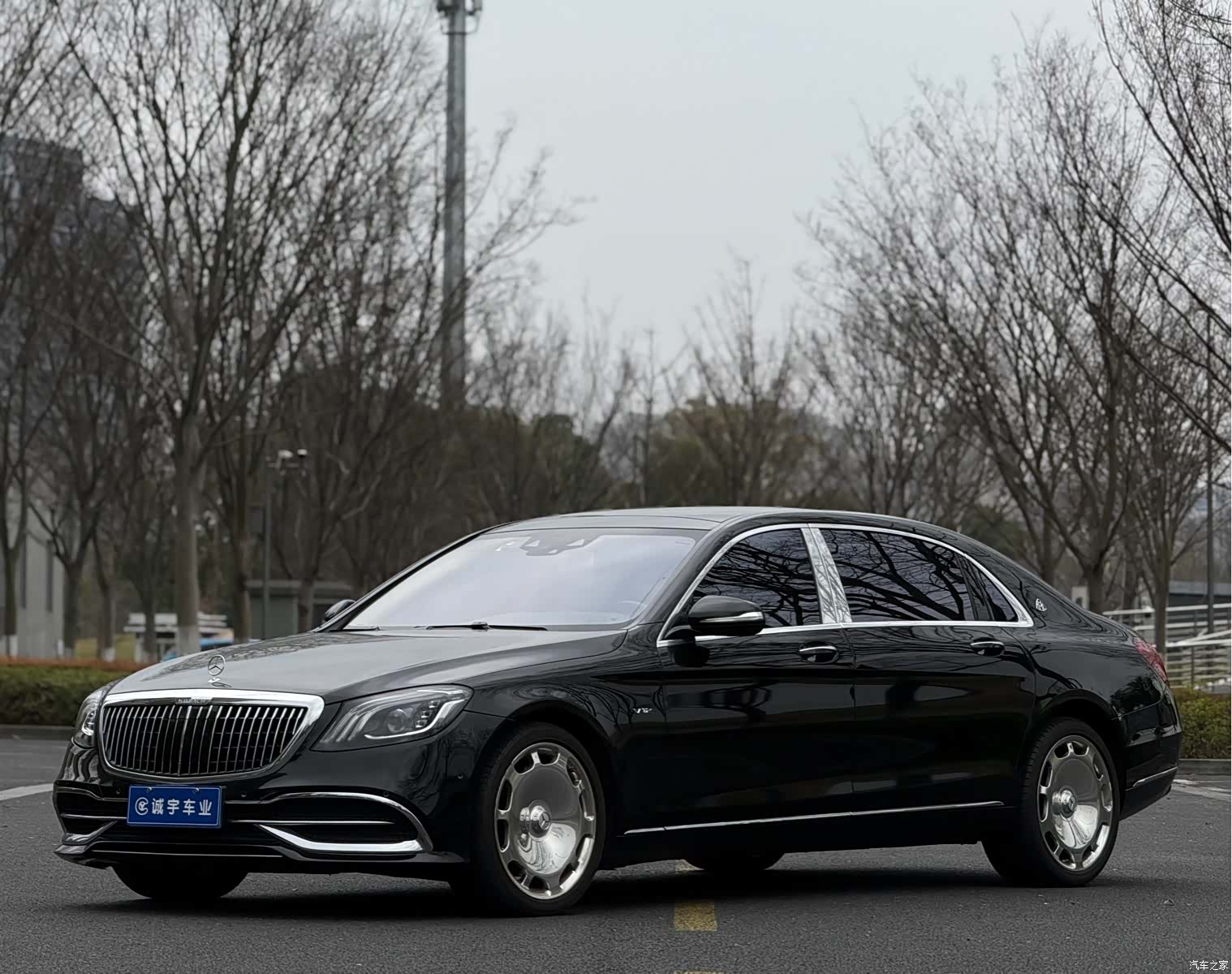 Maybach S-Class, 2020 1