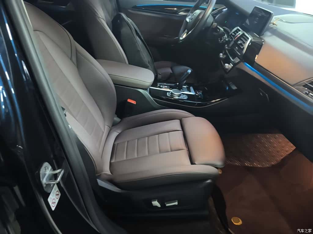 BMW iX3, 2021 25
