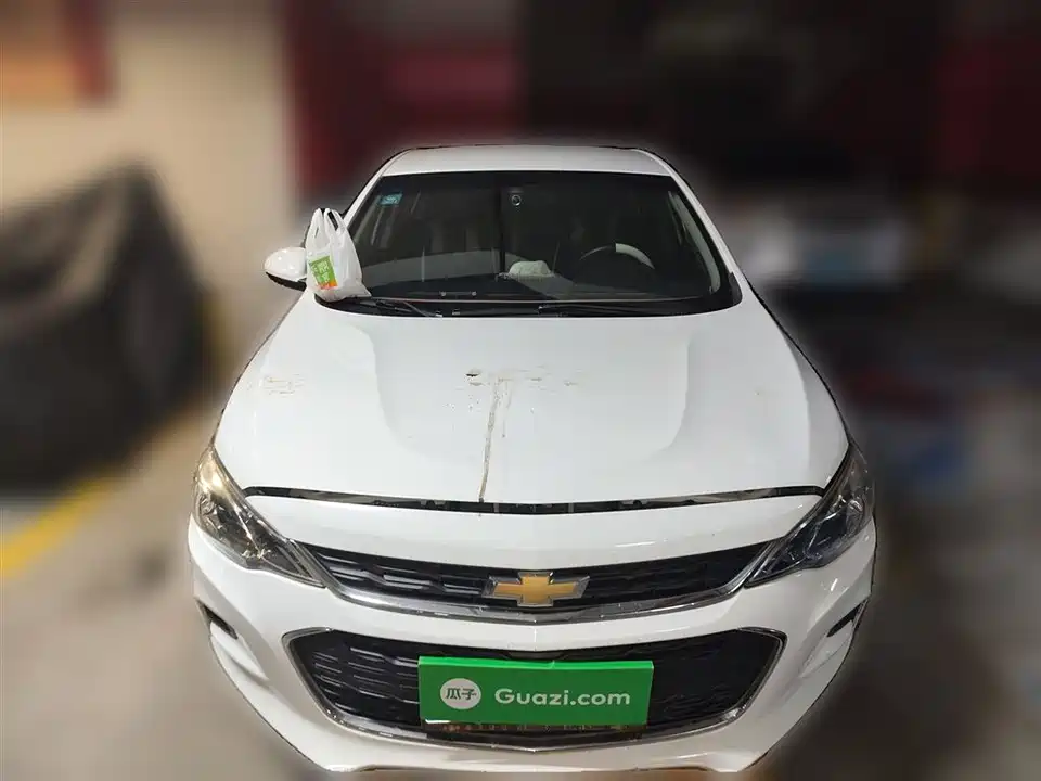 Chevrolet Kovoz