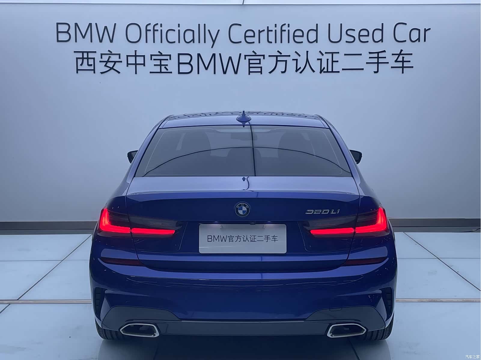 BMW 3 Series, 2020 4