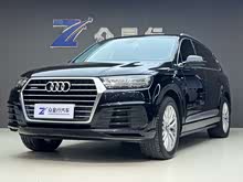 µQ7 2016 45 TFSI S line˶