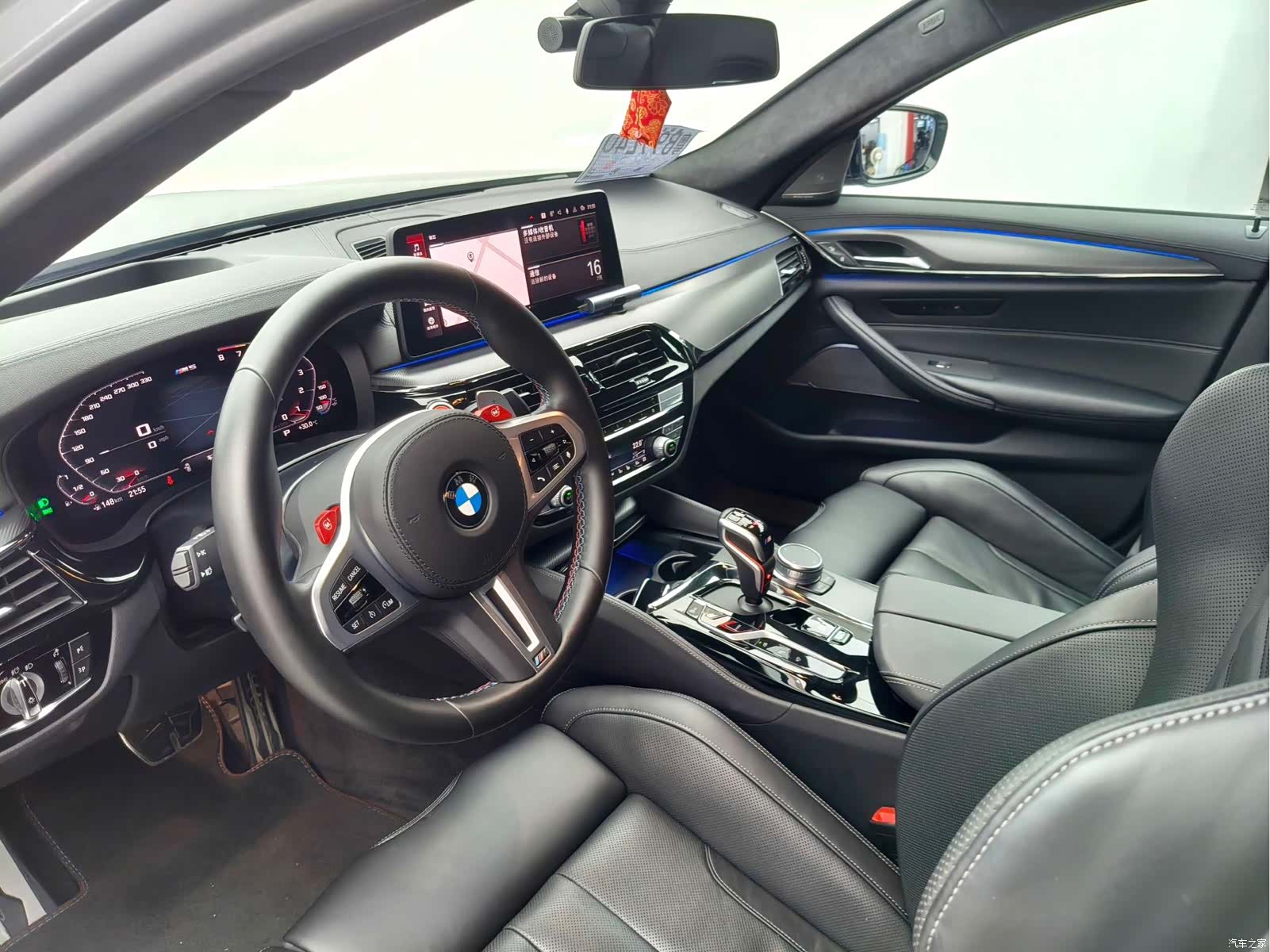 BMW M5, 2021 6