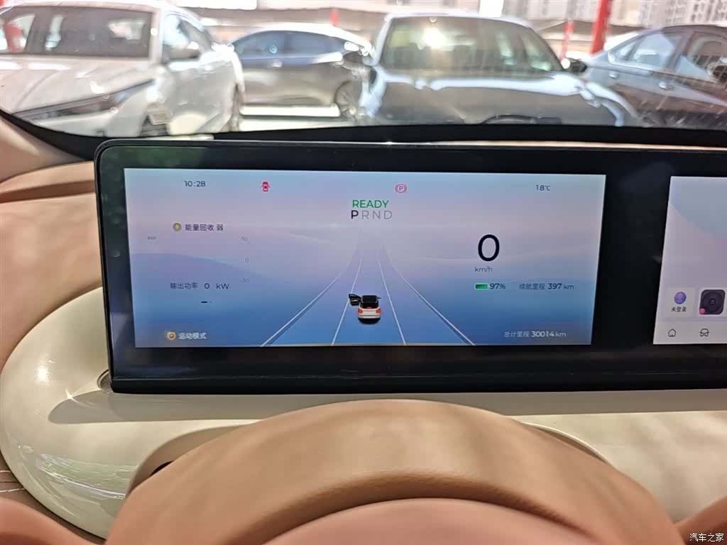 Wuling Bingo, 2025 12