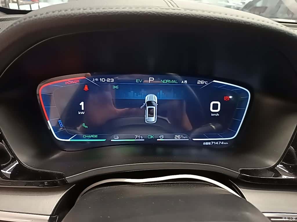 BYD Song, 2022 12