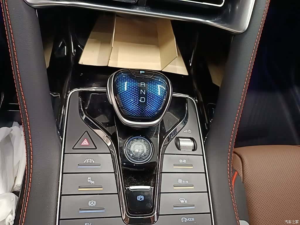 BYD Song, 2022 14