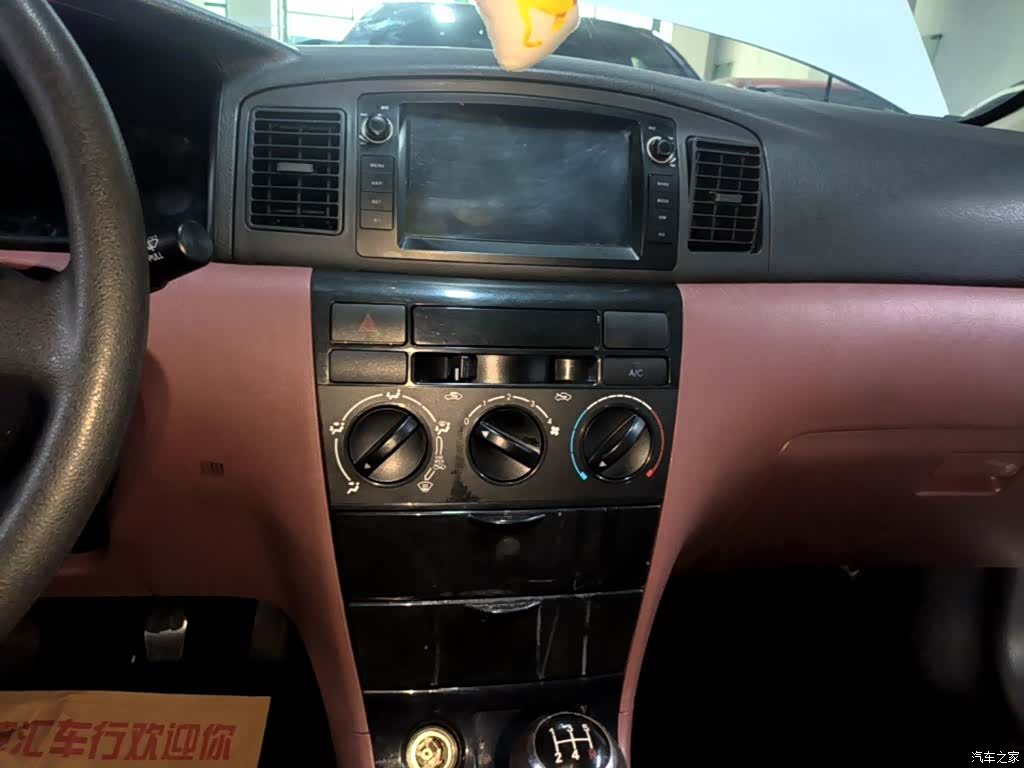BYD F3, 2019 13