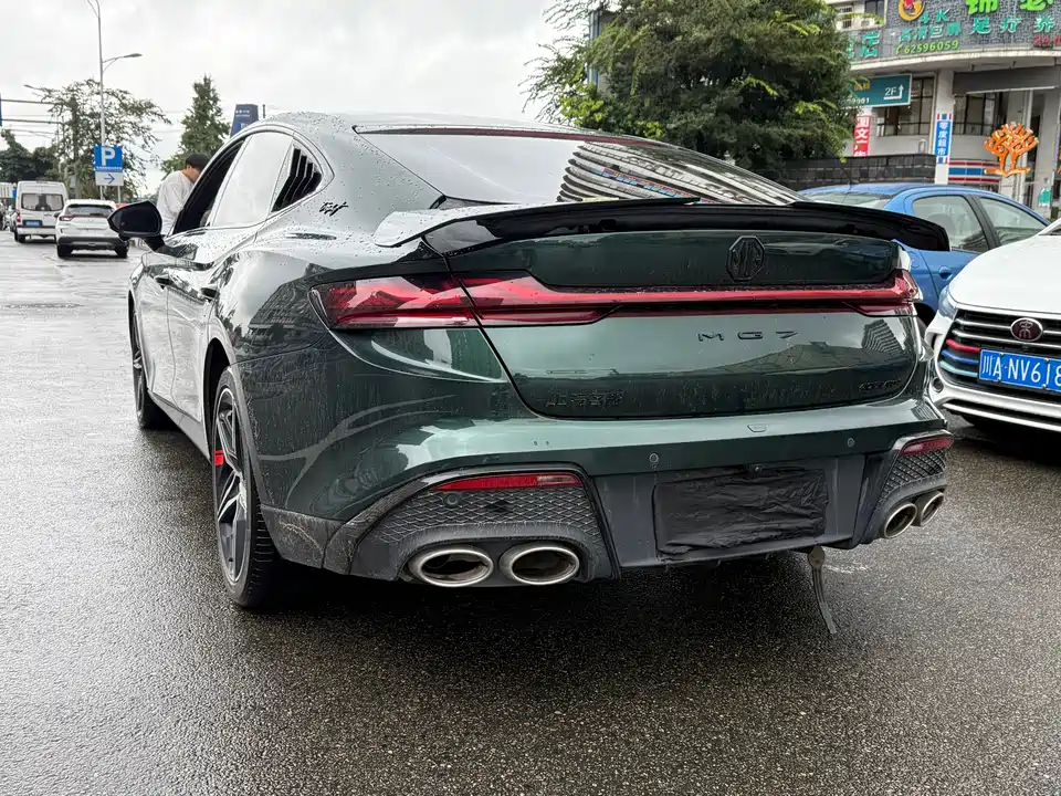 MG MG7
