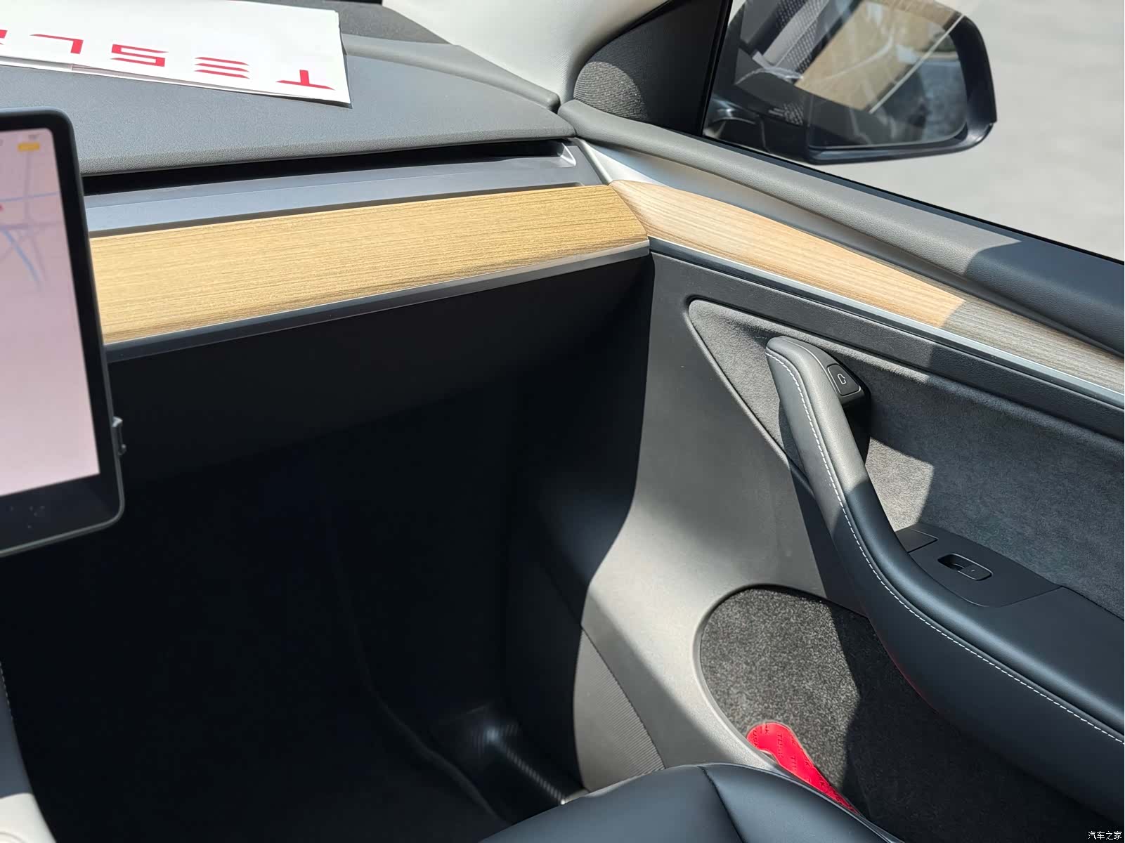 Tesla Model Y, 2023 12