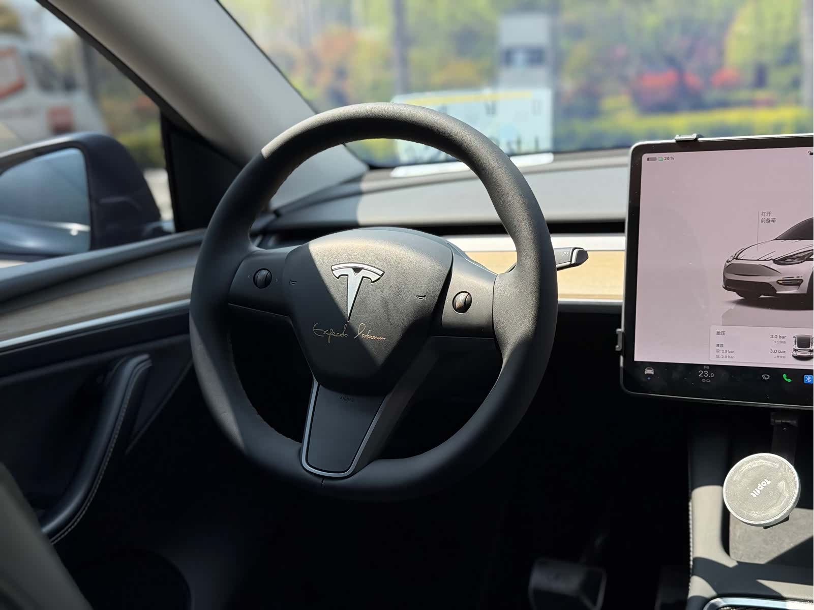 Tesla Model Y, 2023 11