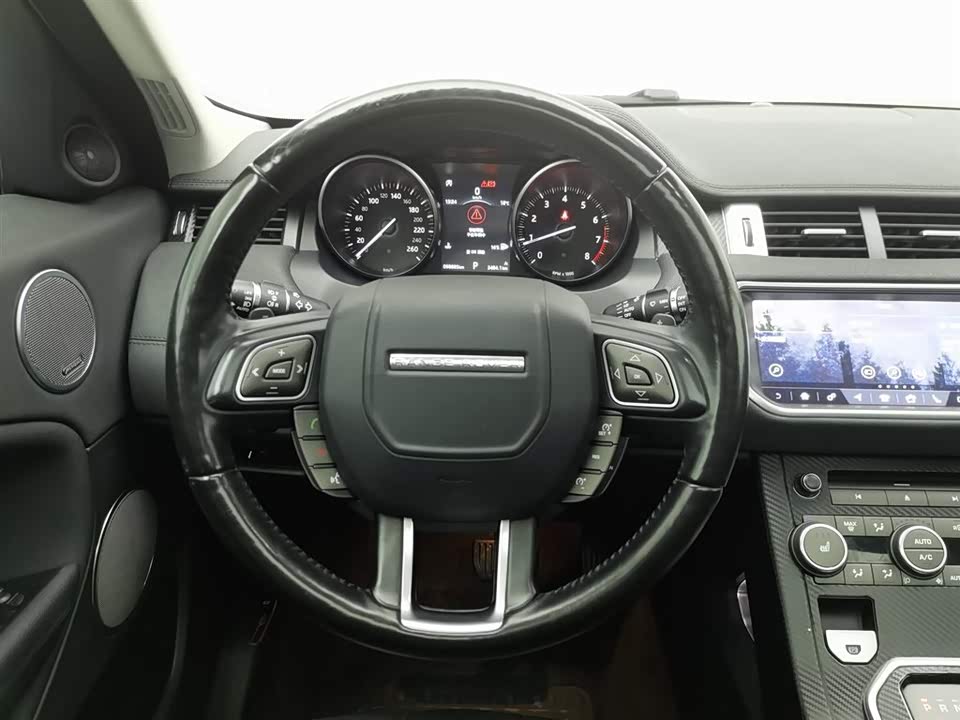 Land Rover Range Rover Aurora