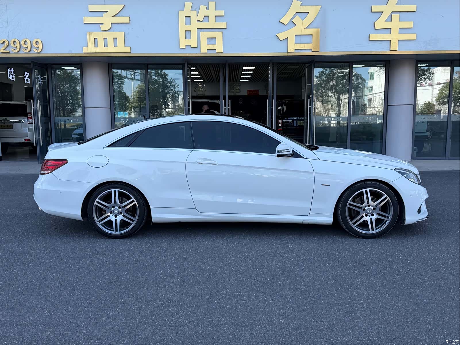 Mercedes-Benz E-Class, 2017 4
