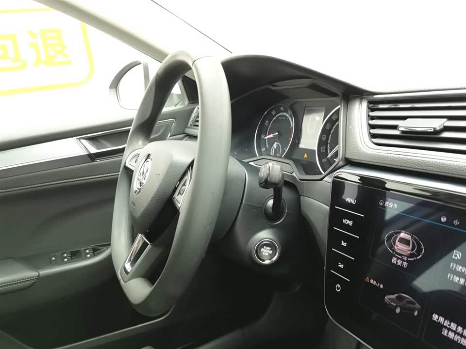 Skoda Speed pie Skoda Speed pie