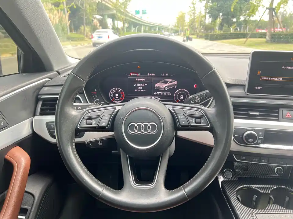 Audi A4L Audi A4L