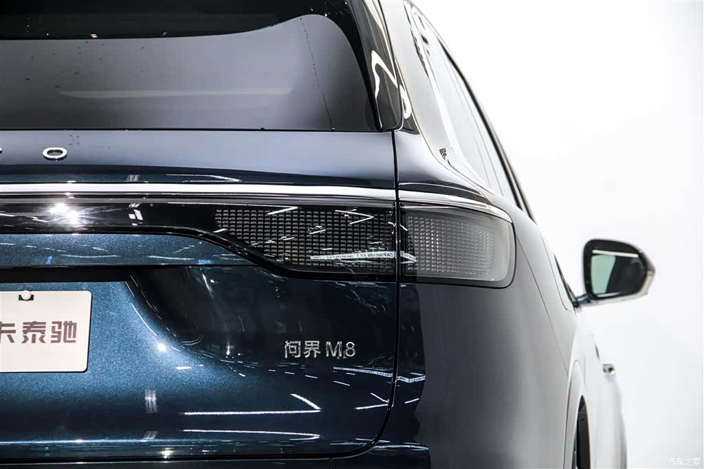 AITO M8, 2025 14