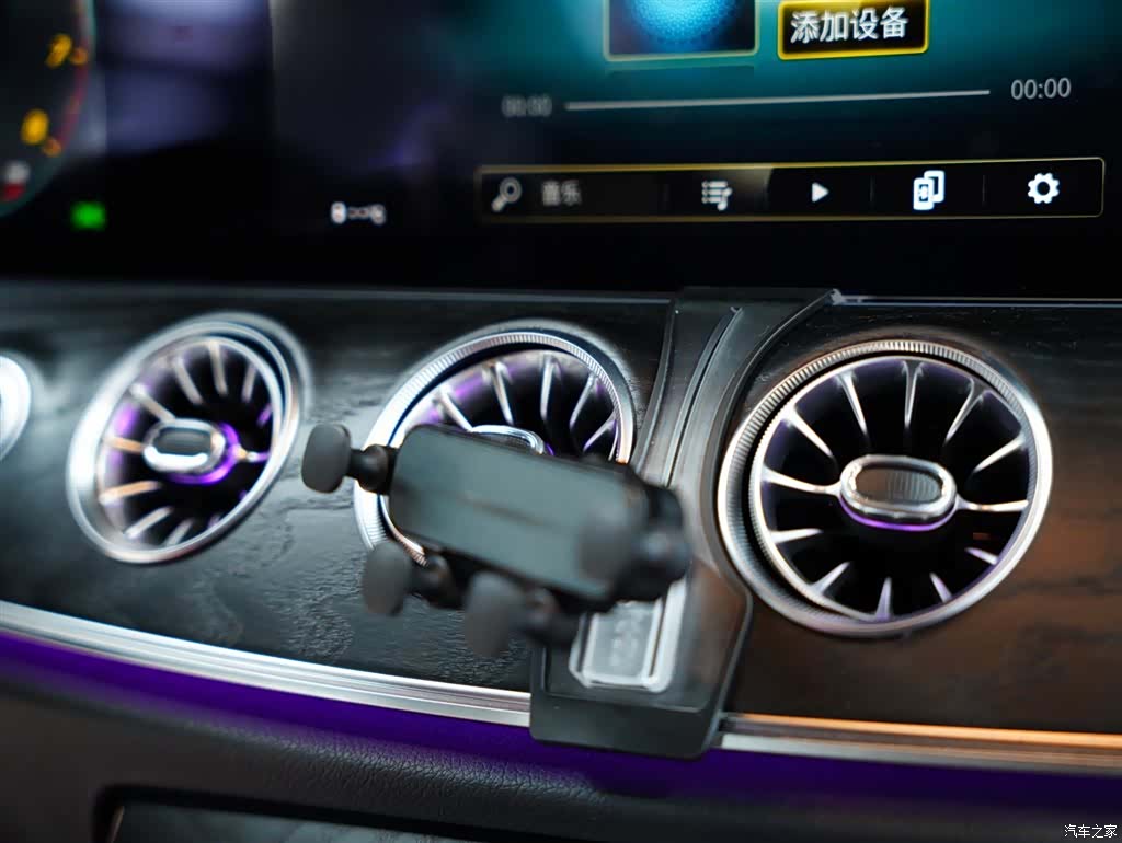 Mercedes-Benz E-Class, 2024 40