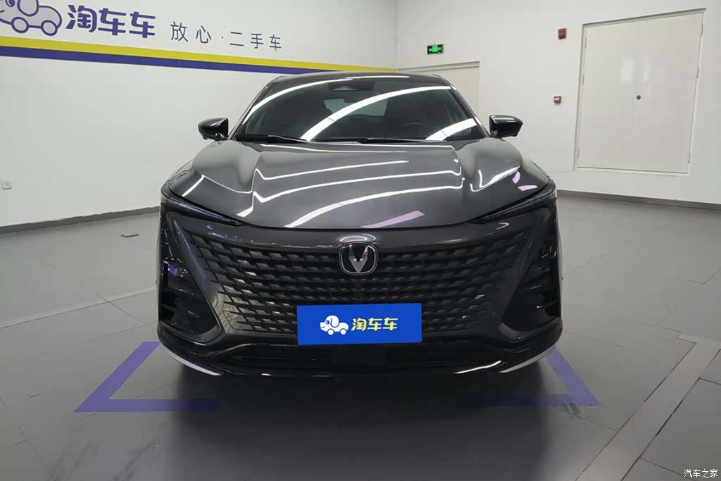 Changan UNI-T, 2023 2