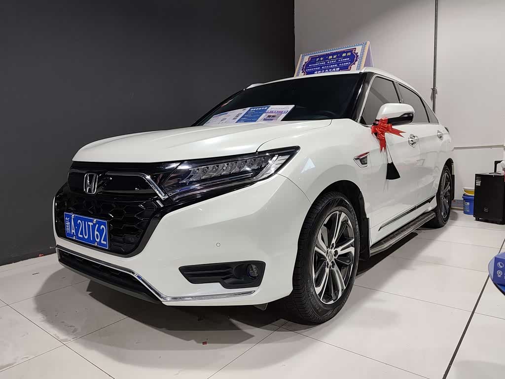 Honda UR-V