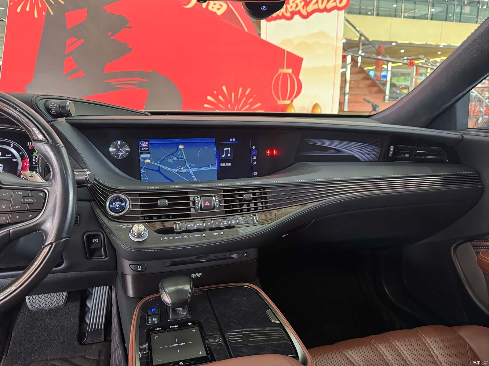 Lexus LS, 2018 15