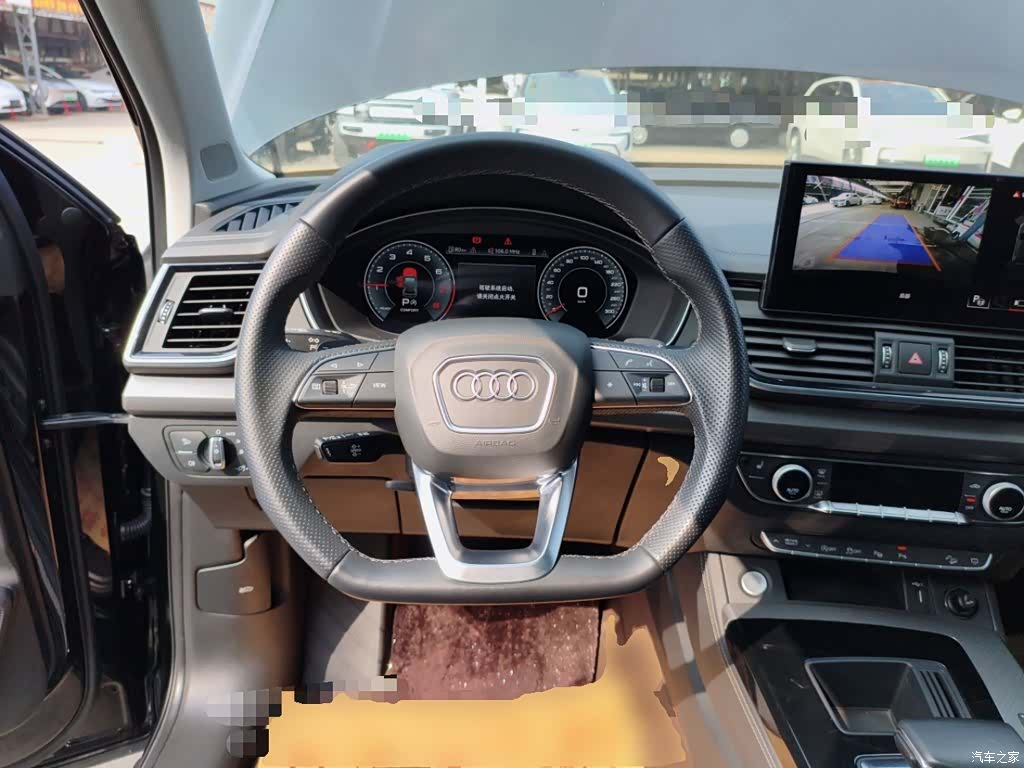 Audi Q5L, 2021 7