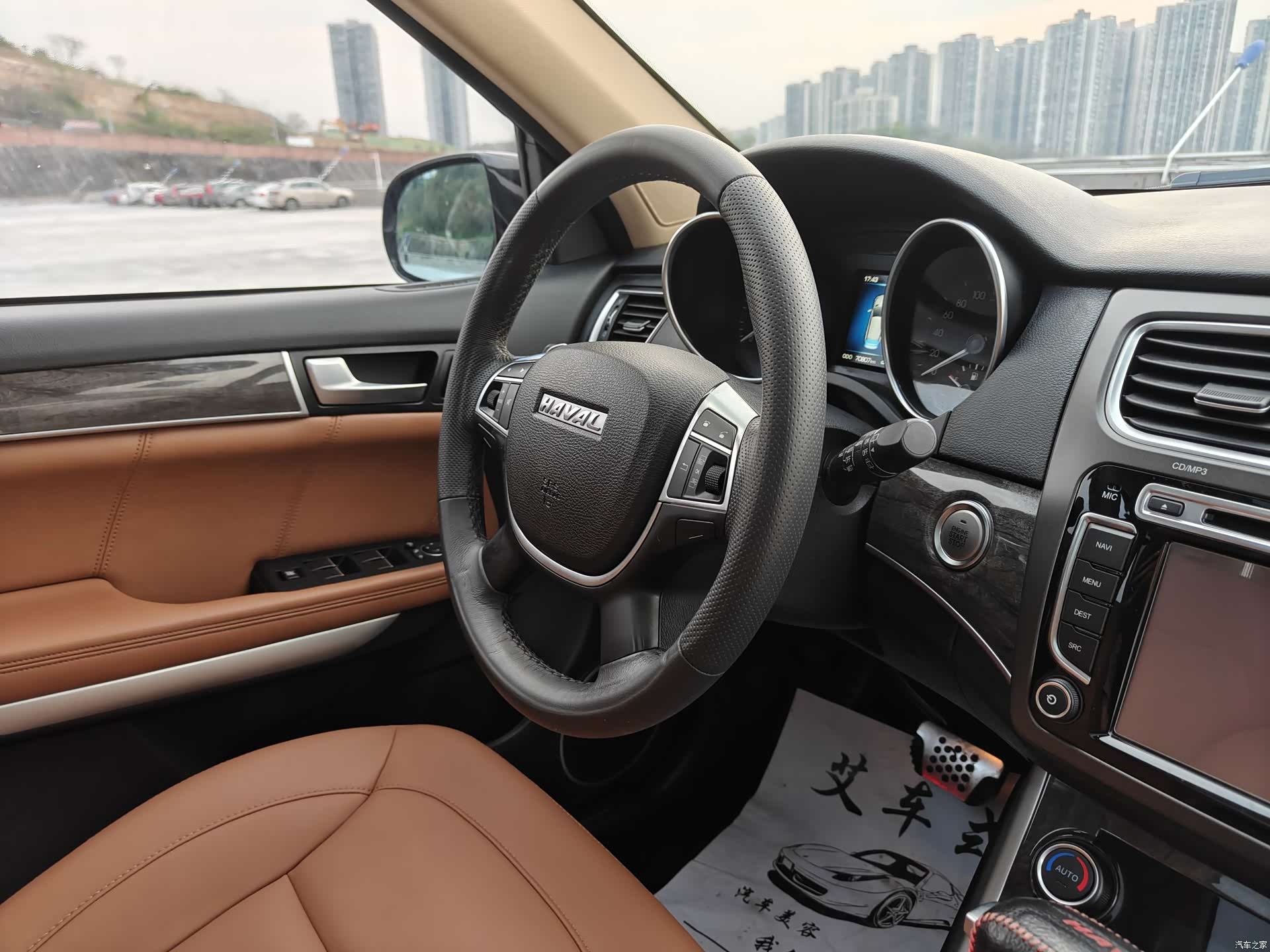 Haval H8, 2017 25