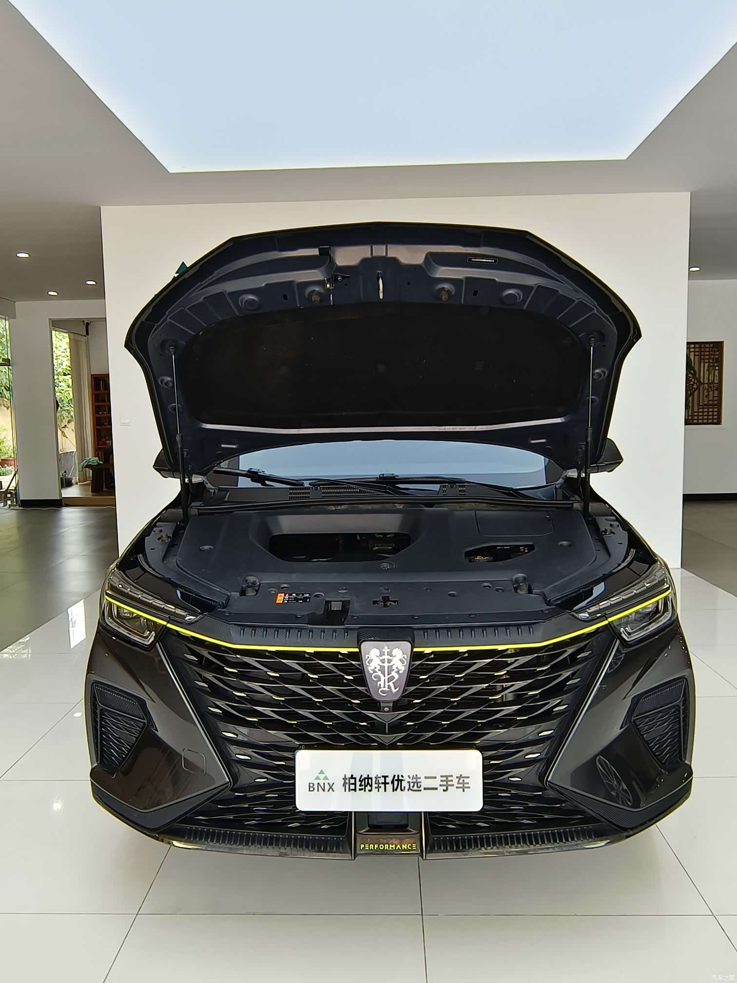 Roewe RX5, 2021 30