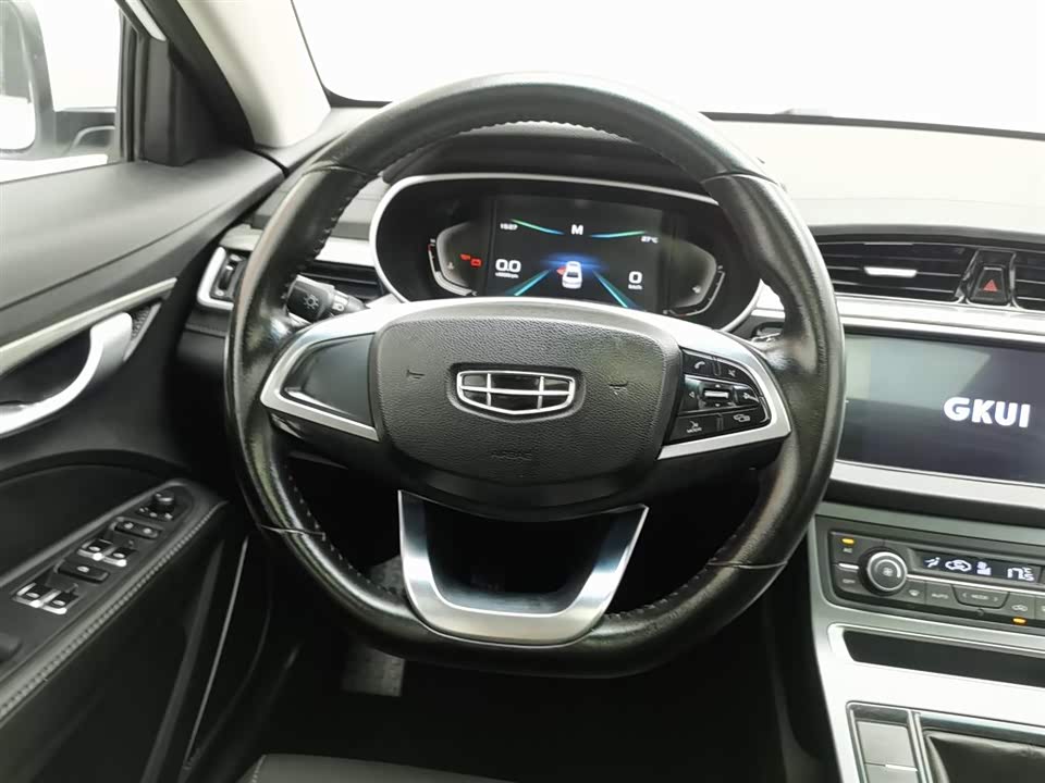 Geely Emgrand