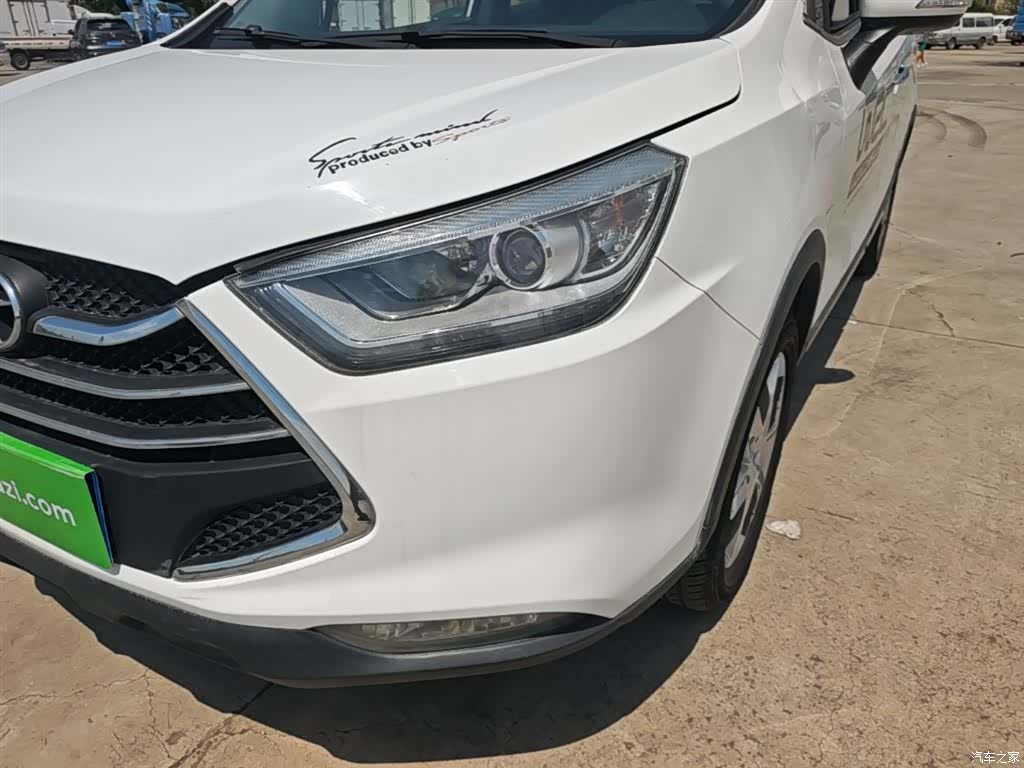 JAC S3, 2015 24