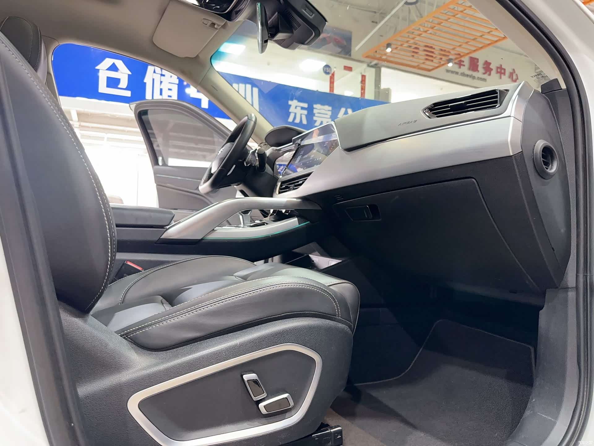 Geely Xingyue, 2020 13