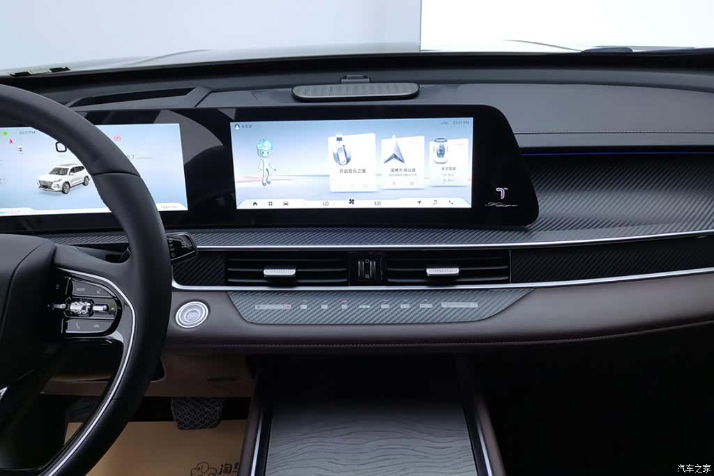 Chery Tiggo 8, 2024 13