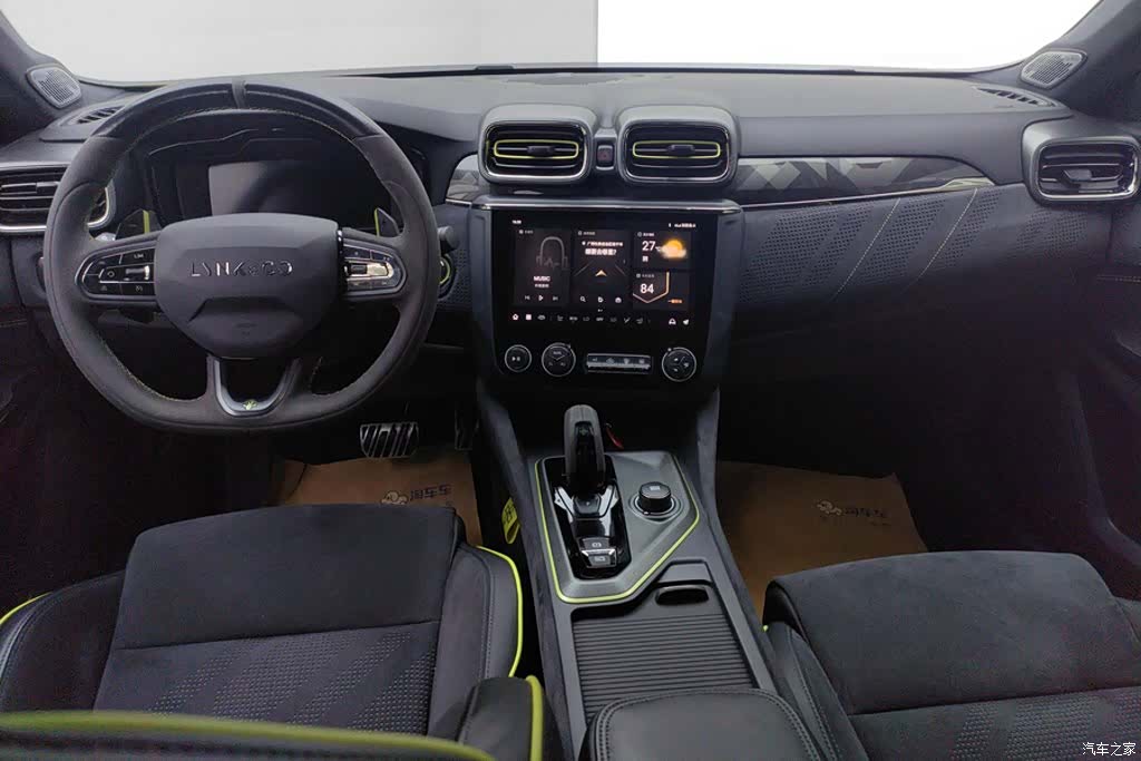 Lynk & Co 02, 2023 13