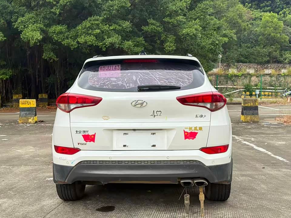 Hyundai Tucson