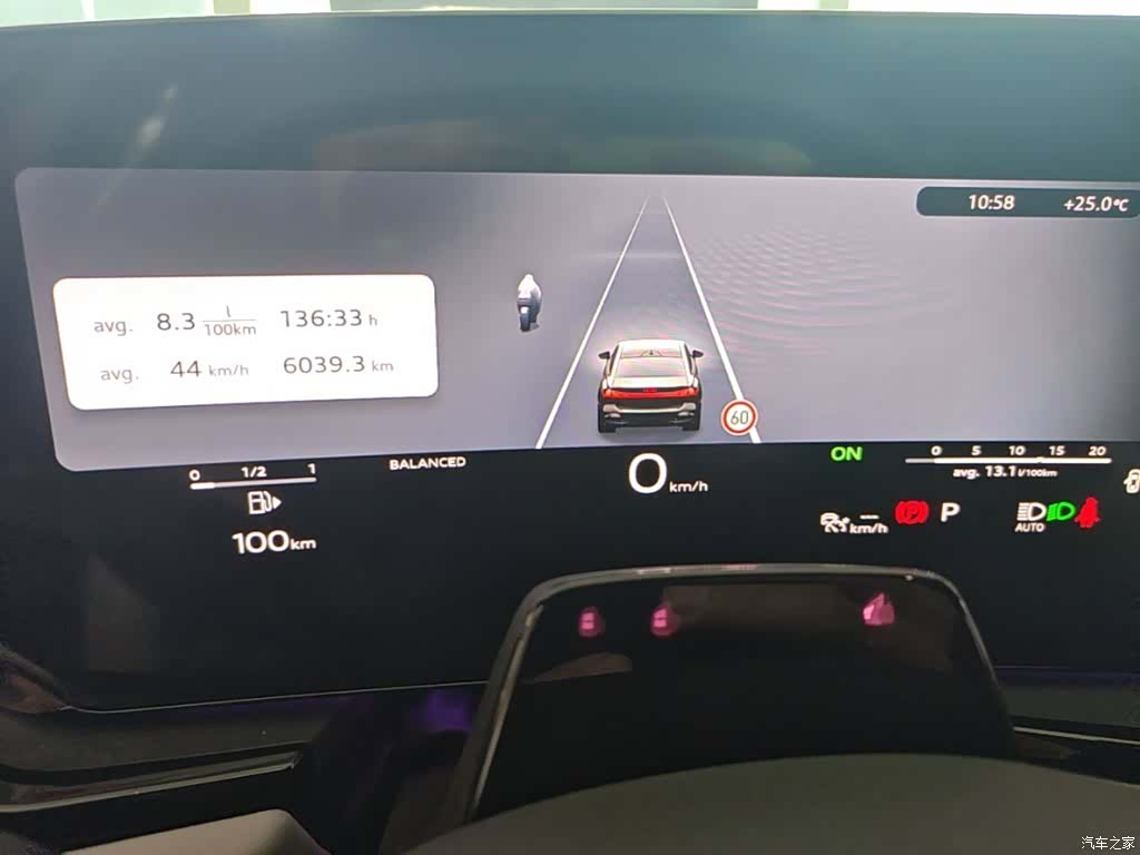 Audi A5, 2026 12